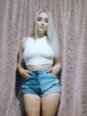 Проститутка Устина